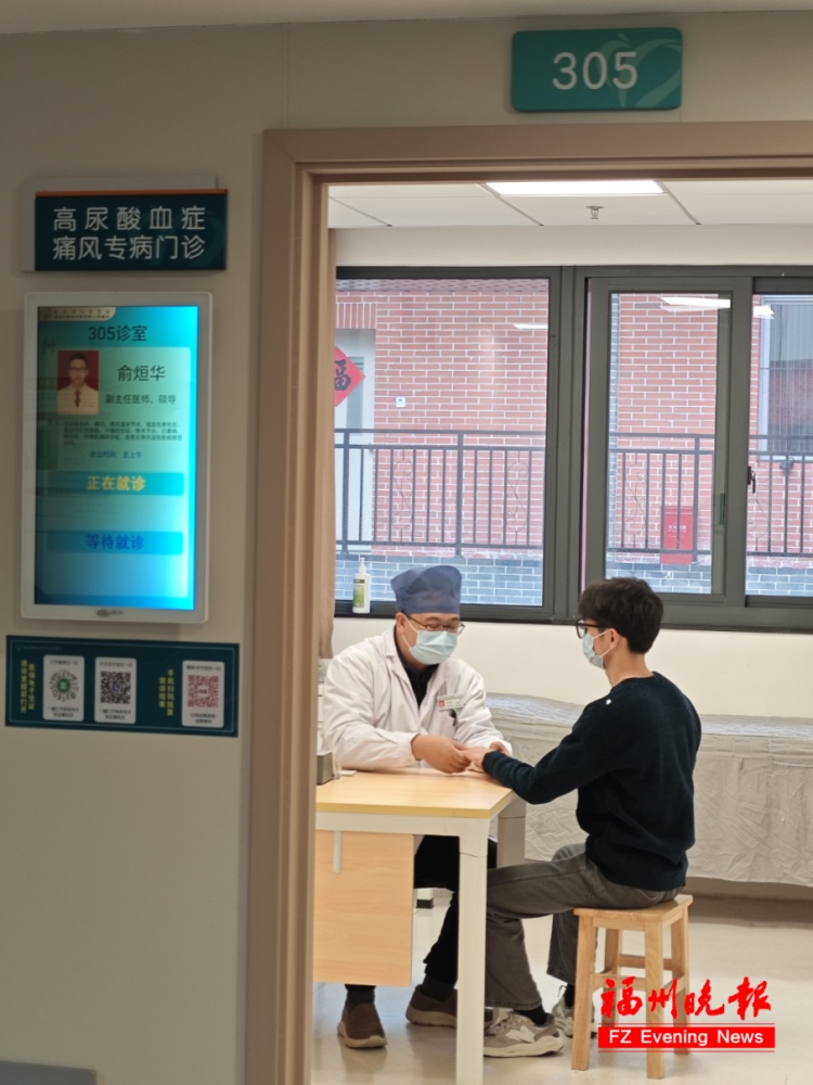 痛啊！22岁小伙被查出痛风……医生：这病正在年轻化