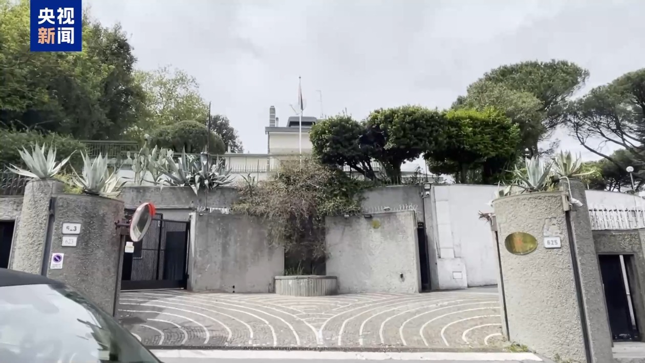 美伊第三轮核问题会谈将于26日举行 谈判仍存不确定性 美伊第三轮核问题会谈将于26日举行 谈判仍存不确定性