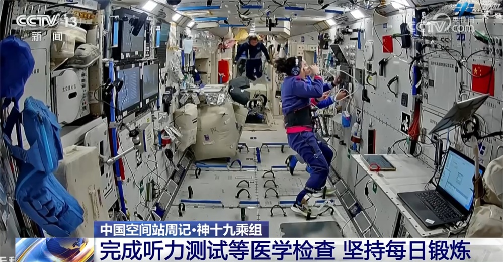 “龙马乘组”即将在轨迎接队友到来 “太空出差”之旅已进入倒计时 “龙马乘组”即将在轨迎接队友到来 “太空出差”之旅已进入倒计时