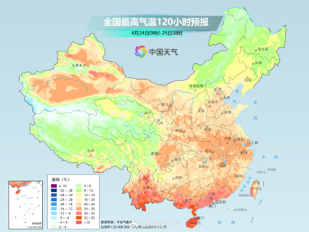 两股冷空气接连影响中东部 长江以北地区多地隔天换季