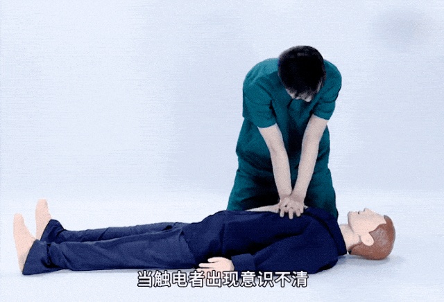 女子洗澡险丢命,只因家中缺少这一装置…… 女子洗澡险丢命,只因家中缺少这一装置……