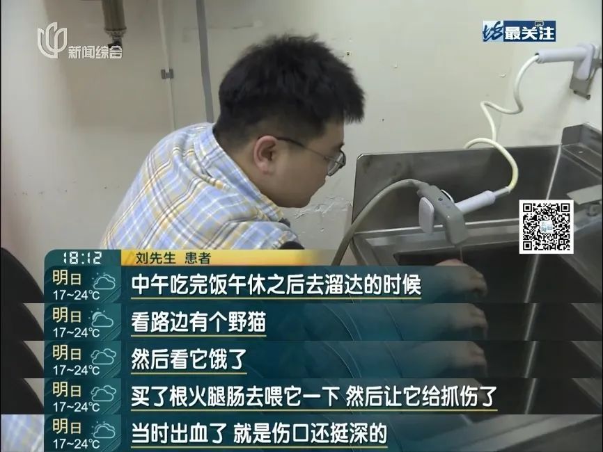 每天接诊200例！上海已进入高发期，一旦发病致死率100%，紧急提醒