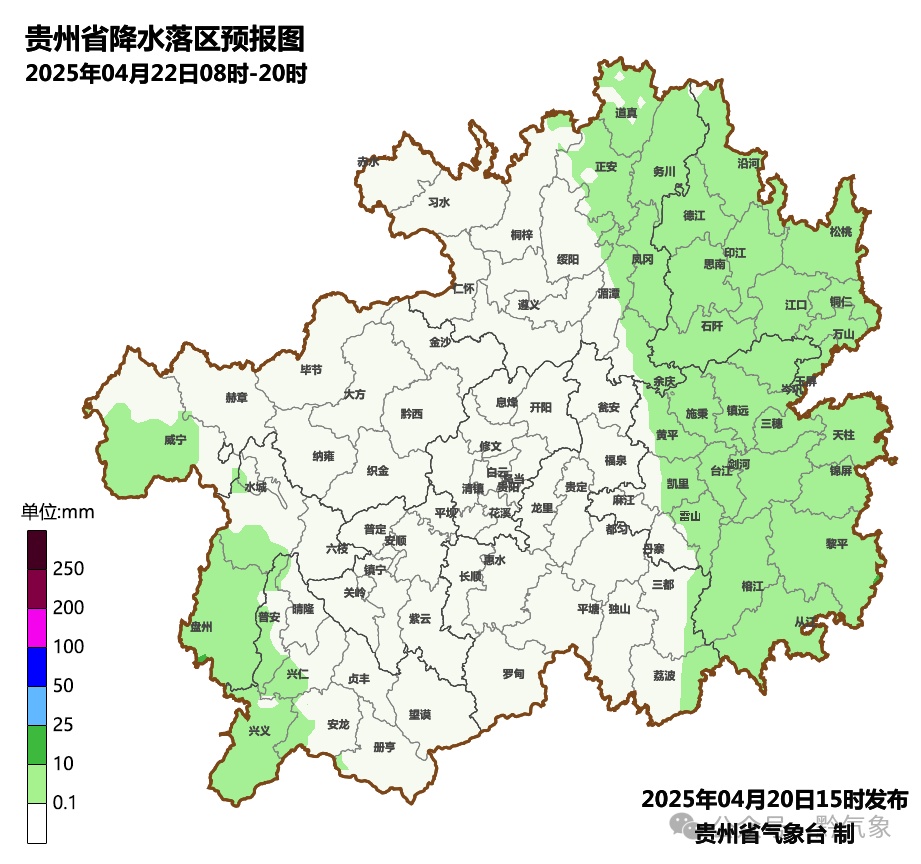 冰雹、雷雨、暴雨、雷暴大风！贵州多地即将上演风雨“大戏”