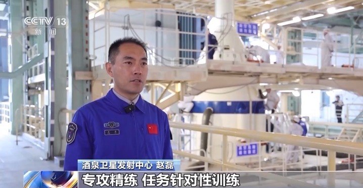 神舟二十号全系统合练今日展开 较神舟十九号有哪些优化改进? 神舟二十号全系统合练今日展开 较神舟十九号有哪些优化改进?