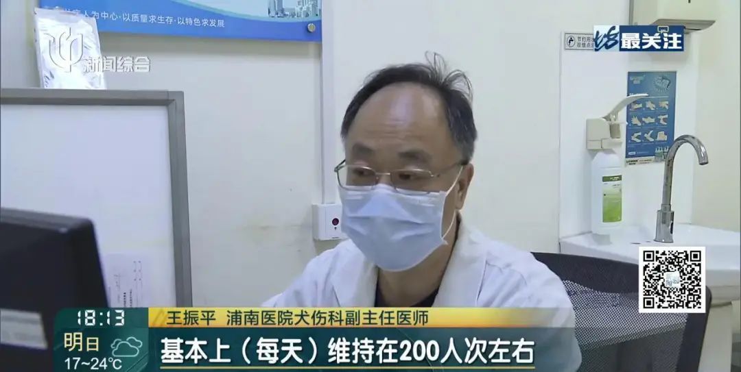 每天接诊200例！上海已进入高发期，一旦发病致死率100%，紧急提醒