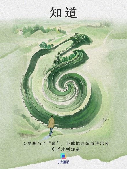 这些司空见惯的中文有多浪漫 这些司空见惯的中文有多浪漫