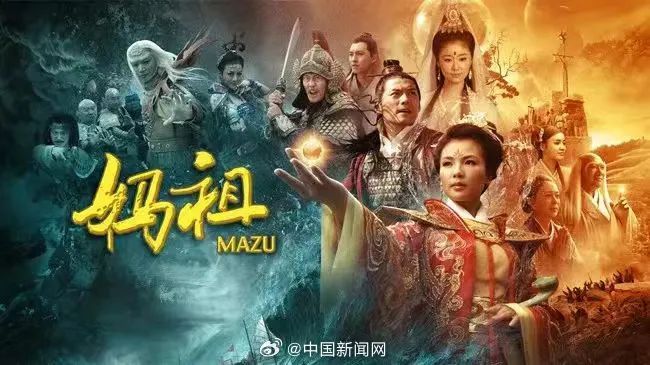 演员刘涛，官宣新身份！