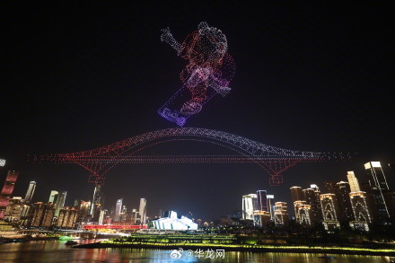 重庆无人机展演全年预计演出90场 重庆无人机展演全年预计演出90场