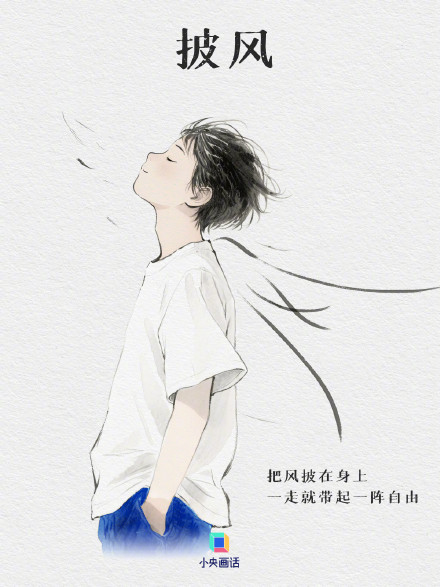 这些司空见惯的中文有多浪漫 这些司空见惯的中文有多浪漫