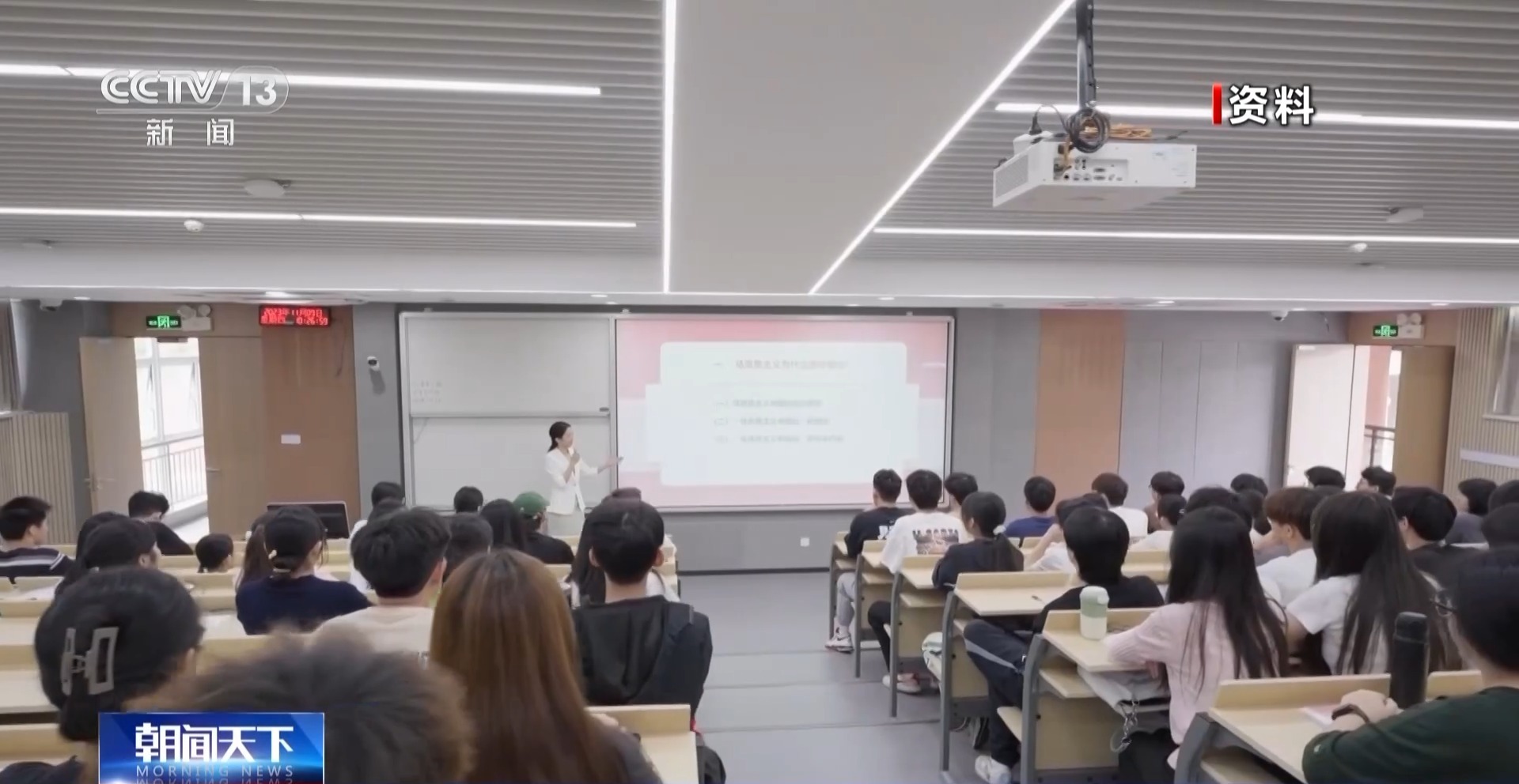 课程、教材、教学“智能化”升级 让“AI”融入学校 课程、教材、教学“智能化”升级 让“AI”融入学校