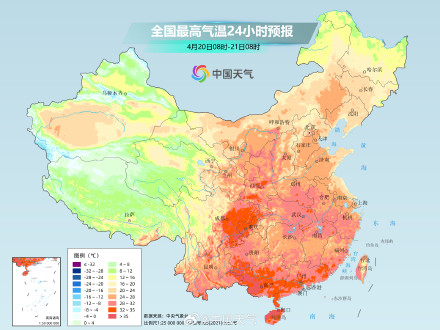 两股冷空气接连影响中东部 长江以北地区多地隔天换季