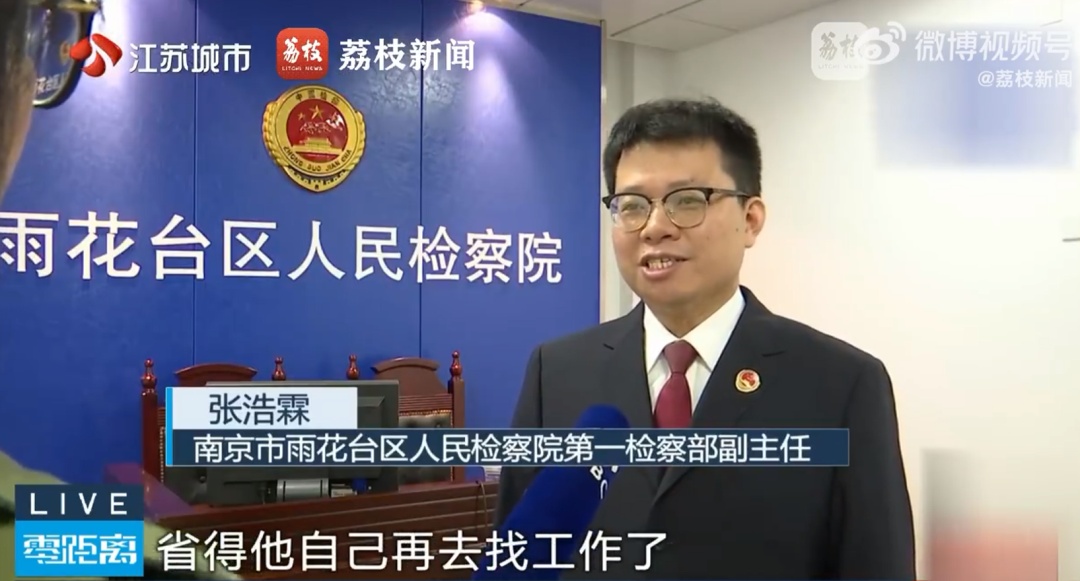 离谱!男子试驾故意撞毁5辆车,背后原因竟是… 离谱!男子试驾故意撞毁5辆车,背后原因竟是…