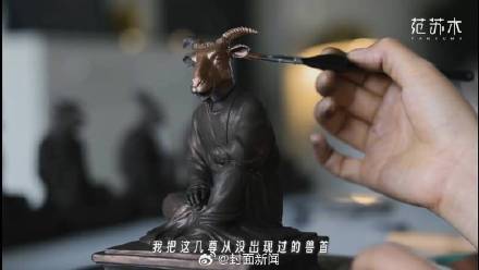 女生用巧克力复原圆明园海晏堂 女生用巧克力复原圆明园海晏堂