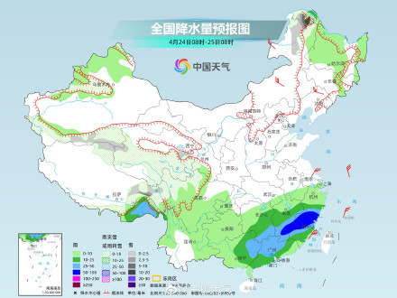 今夜起中东部降雨发展增多 南方多地雨势再增强局地或现强对流 今夜起中东部降雨发展增多 南方多地雨势再增强局地或现强对流