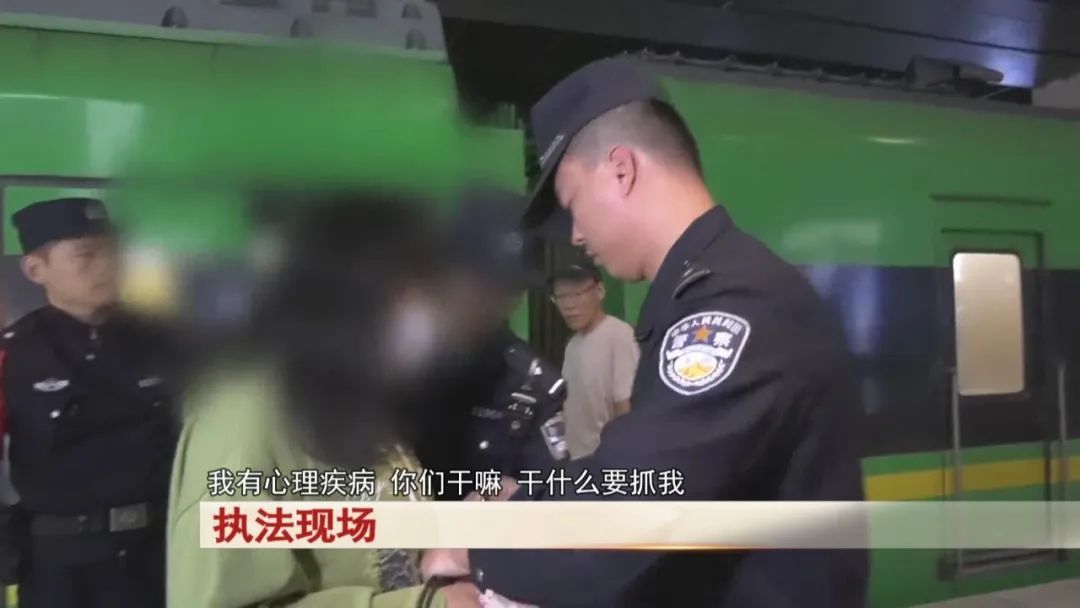 “老赖”车站被抓,竟质问法官:为何不抓我妈 ! “老赖”车站被抓,竟质问法官:为何不抓我妈 !