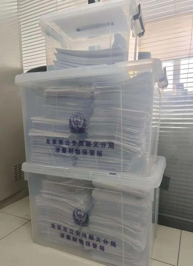 2400份虚假尾气检测报告，揭示背后作弊链条