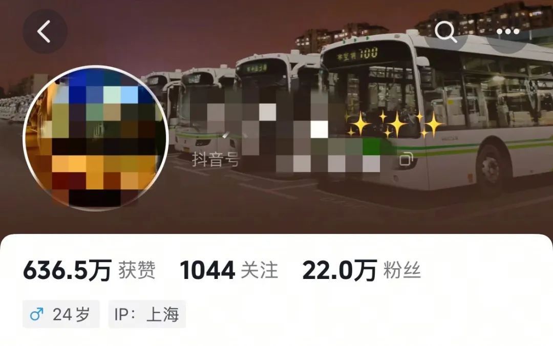 “删不删看自己心情”?“一只公交迷”(24岁)被行拘! “删不删看自己心情”?“一只公交迷”(24岁)被行拘!