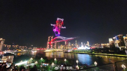 重庆无人机展演全年预计演出90场 重庆无人机展演全年预计演出90场