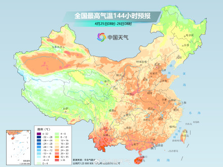 两股冷空气接连影响中东部 长江以北地区多地隔天换季