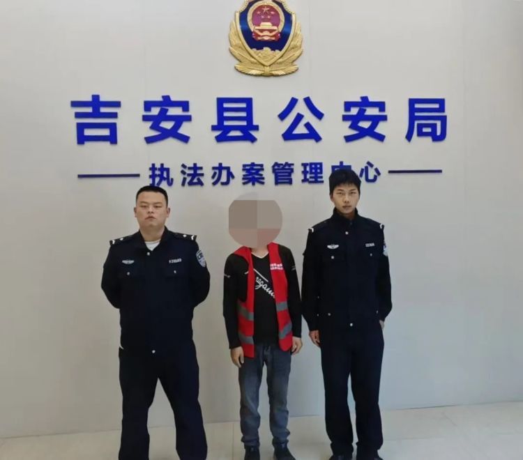 “报案人”成了“嫌疑人”？何某上演“自投罗网”式报警