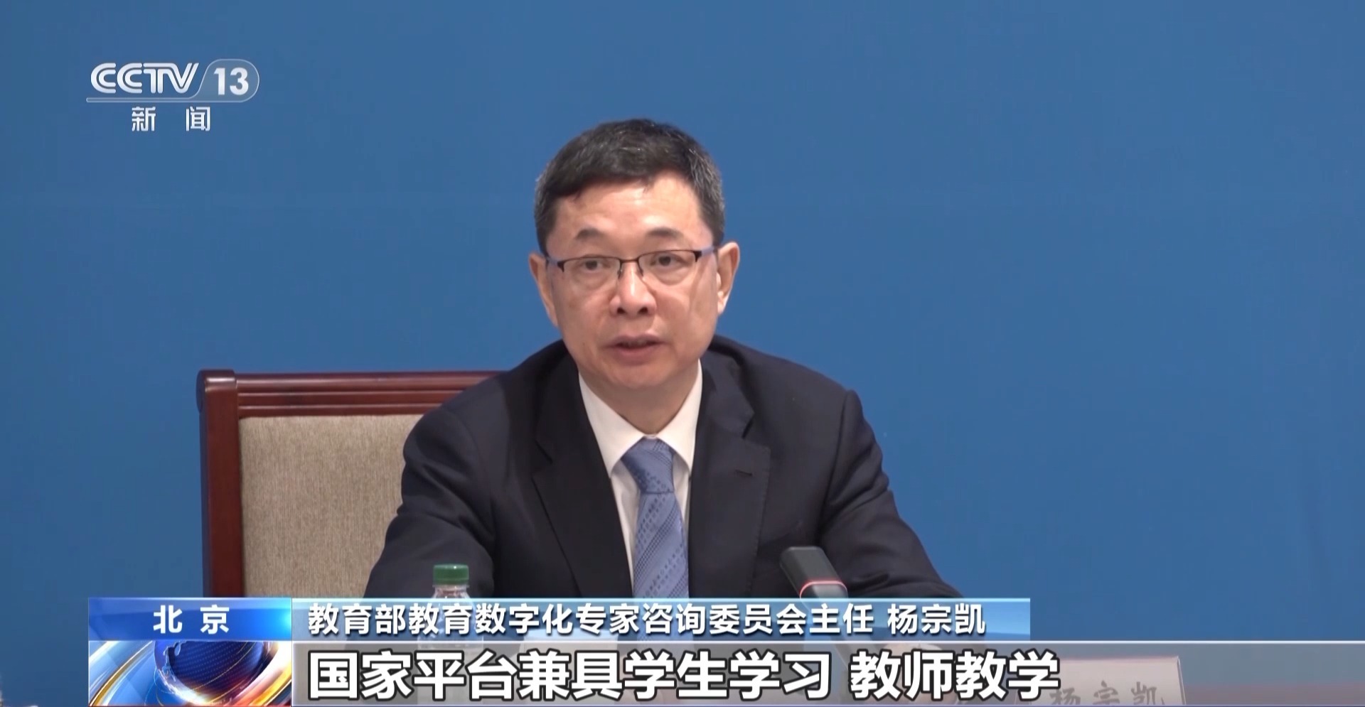 课程、教材、教学“智能化”升级 让“AI”融入学校 课程、教材、教学“智能化”升级 让“AI”融入学校