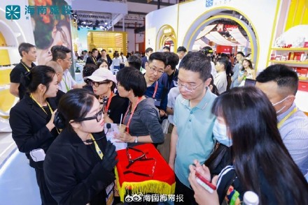 第五届消博会期间离岛免税销售4.18亿元!7.39万人次引爆消费热潮 第五届消博会期间离岛免税销售4.18亿元!7.39万人次引爆消费热潮