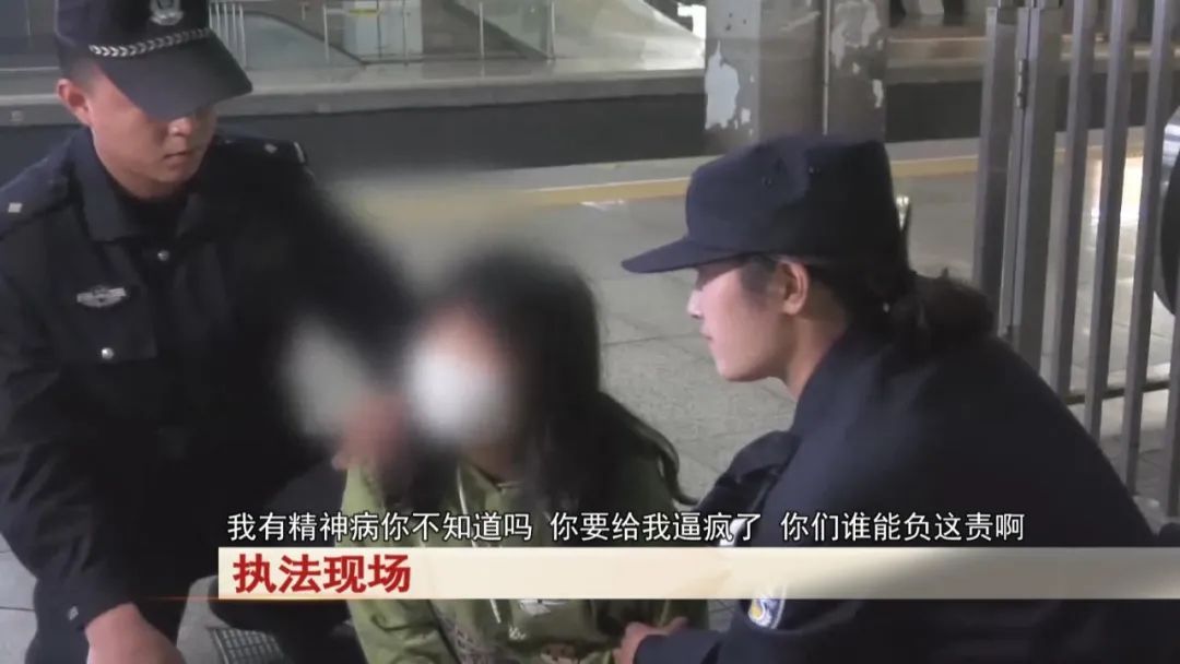 “老赖”车站被抓,竟质问法官:为何不抓我妈 ! “老赖”车站被抓,竟质问法官:为何不抓我妈 !