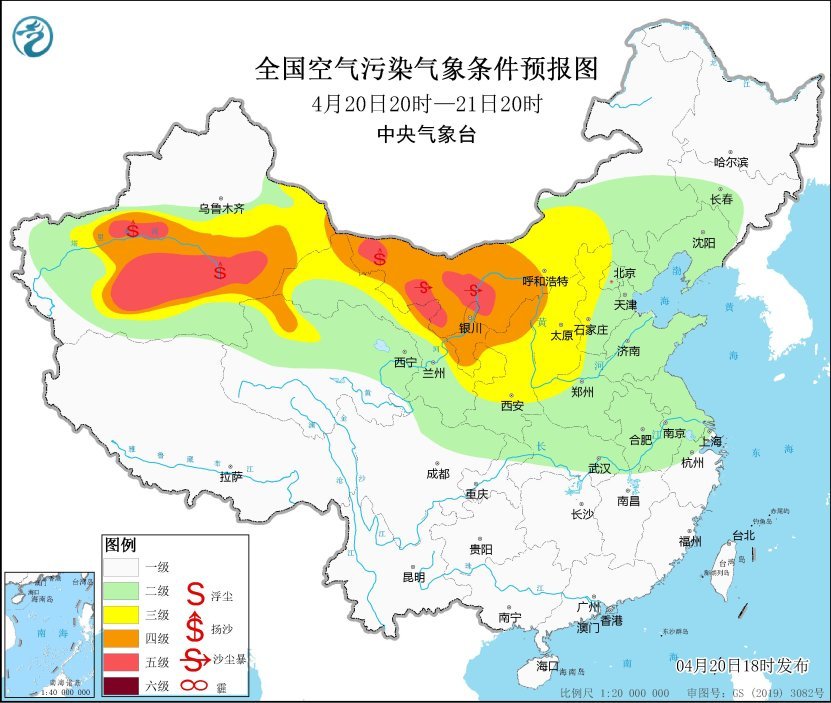 这些地区注意，有沙尘暴！沙尘暴蓝色预警发布