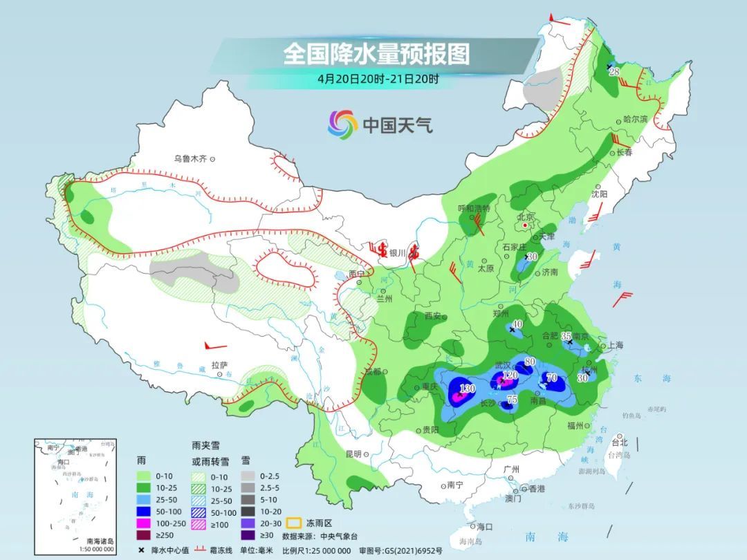 雨水要多起来了！下周南方三轮降雨接连来袭