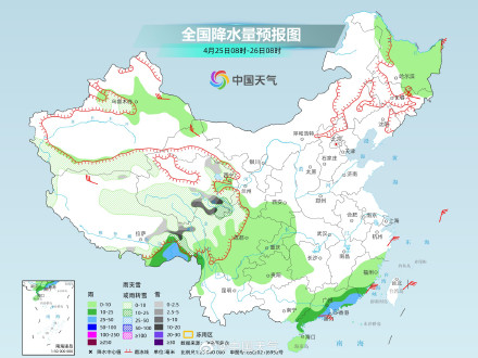 今夜起中东部降雨发展增多 南方多地雨势再增强局地或现强对流 今夜起中东部降雨发展增多 南方多地雨势再增强局地或现强对流