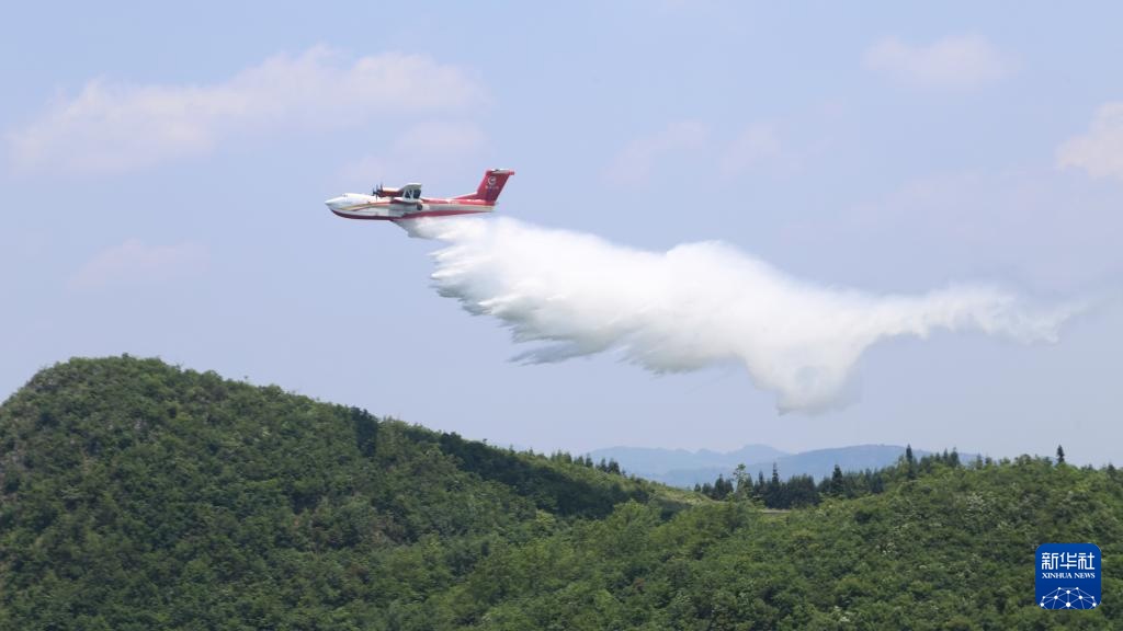 我国完全自主研制的大型水陆两栖飞机AG600取得型号合格证 我国完全自主研制的大型水陆两栖飞机AG600取得型号合格证