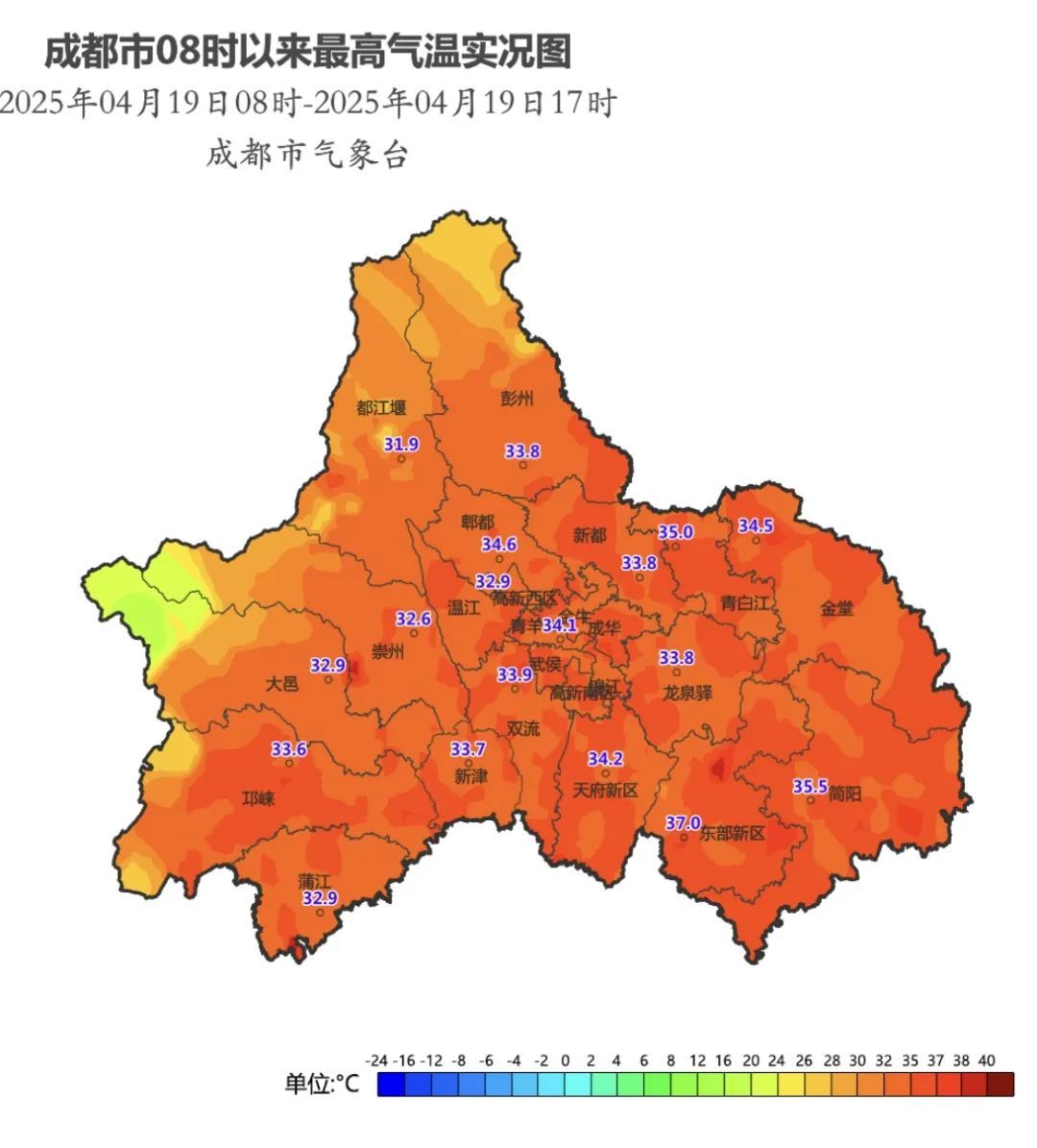 直冲37℃！成都就这么水灵灵地入夏了？接下来还有反转~