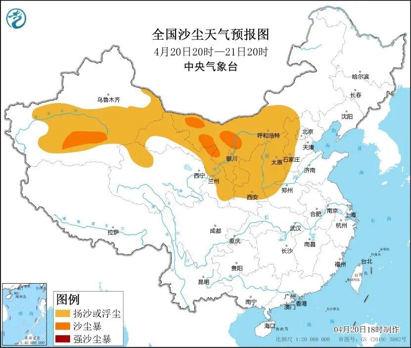 雨水要多起来了！下周南方三轮降雨接连来袭