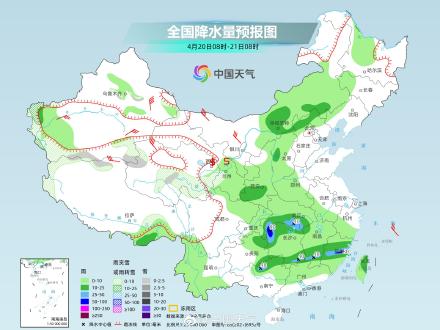 今夜起中东部降雨发展增多 南方多地雨势再增强局地或现强对流 今夜起中东部降雨发展增多 南方多地雨势再增强局地或现强对流