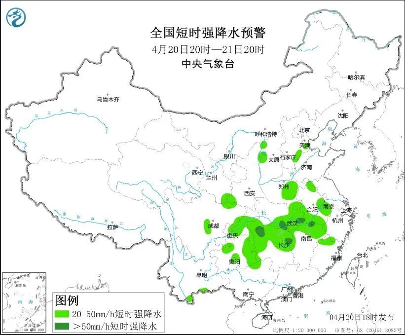 雨水要多起来了！下周南方三轮降雨接连来袭
