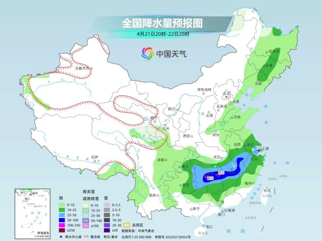 雨水要多起来了！下周南方三轮降雨接连来袭
