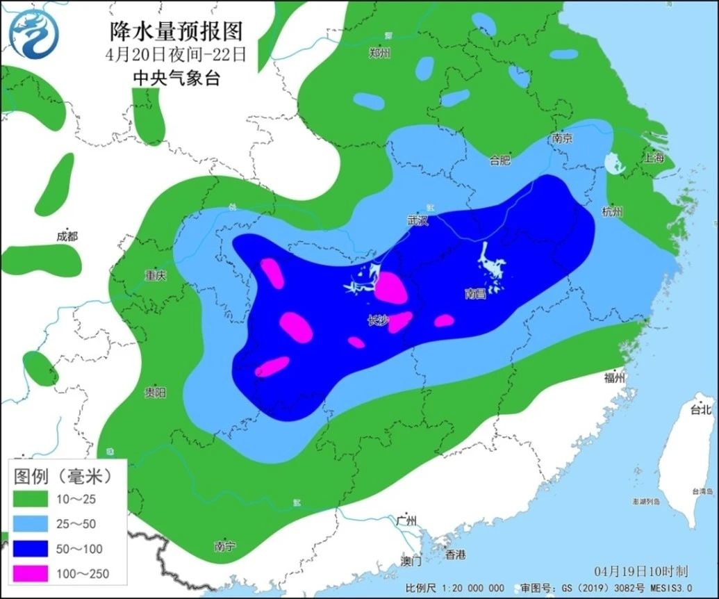 降温！冰雹、暴雨今天到武汉