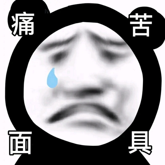 前1秒大太阳！后1秒大暴雨！成都“神经病天气”上线，接下来还有……