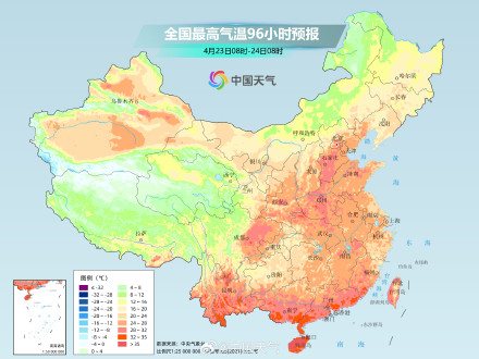 两股冷空气接连影响中东部 长江以北地区多地隔天换季