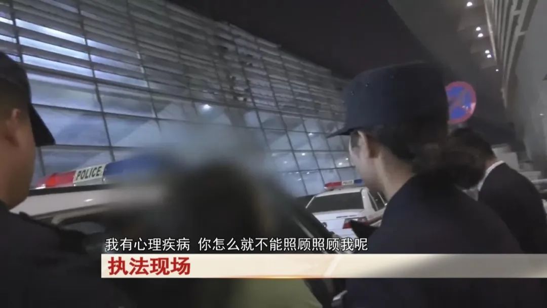 “老赖”车站被抓,竟质问法官:为何不抓我妈 ! “老赖”车站被抓,竟质问法官:为何不抓我妈 !