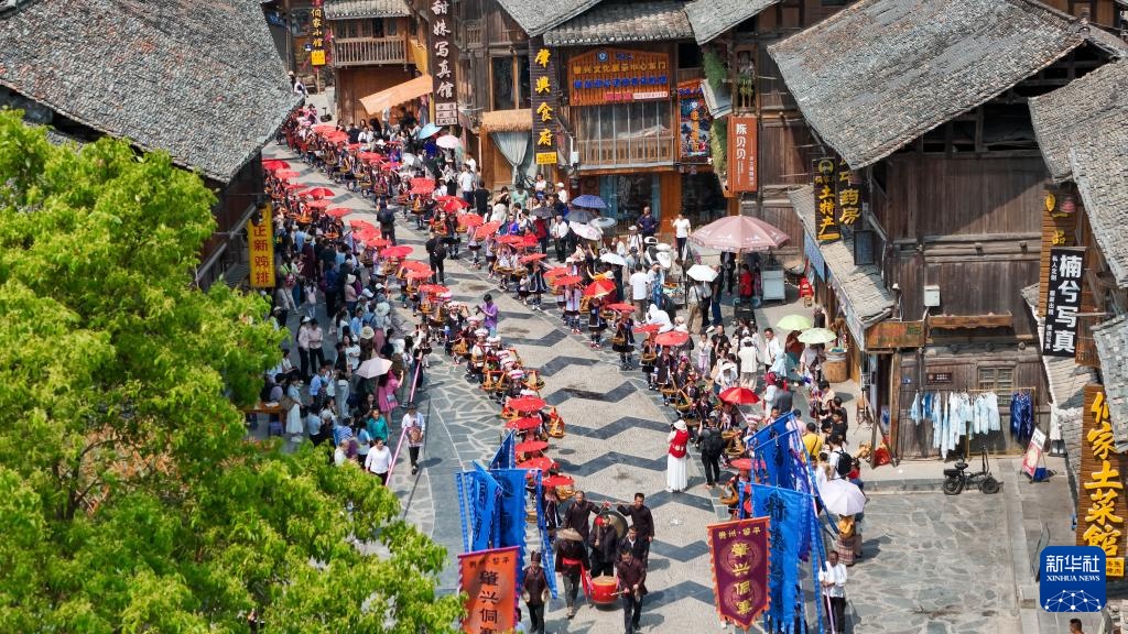 贵州黎平：喜迎“谷雨节”