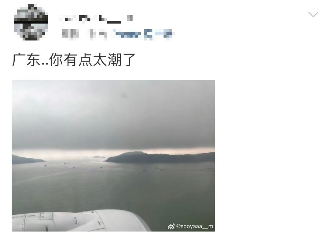“又闷又热又湿！”回南天来了？广东多地下冰雹，下周又有冷空气