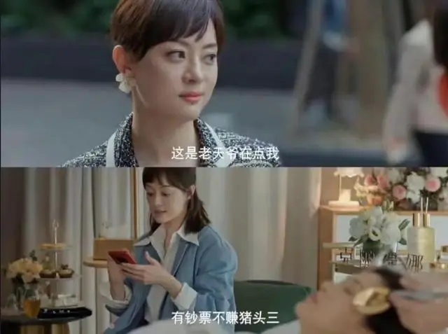 含沪量超高！《蛮好的人生》热播，孙俪演活上海女人的“厉害”！