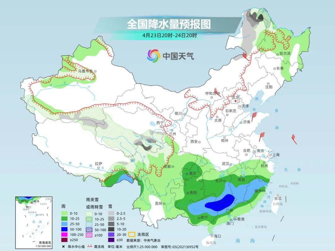 雨水要多起来了！下周南方三轮降雨接连来袭