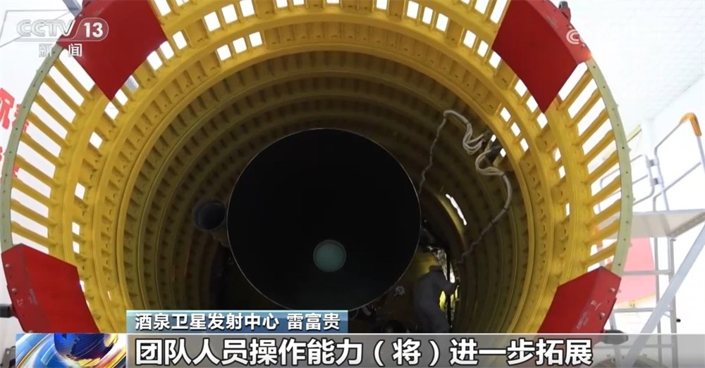 紧锣密鼓、整装待发！神舟二十号发射场区展开全系统合练