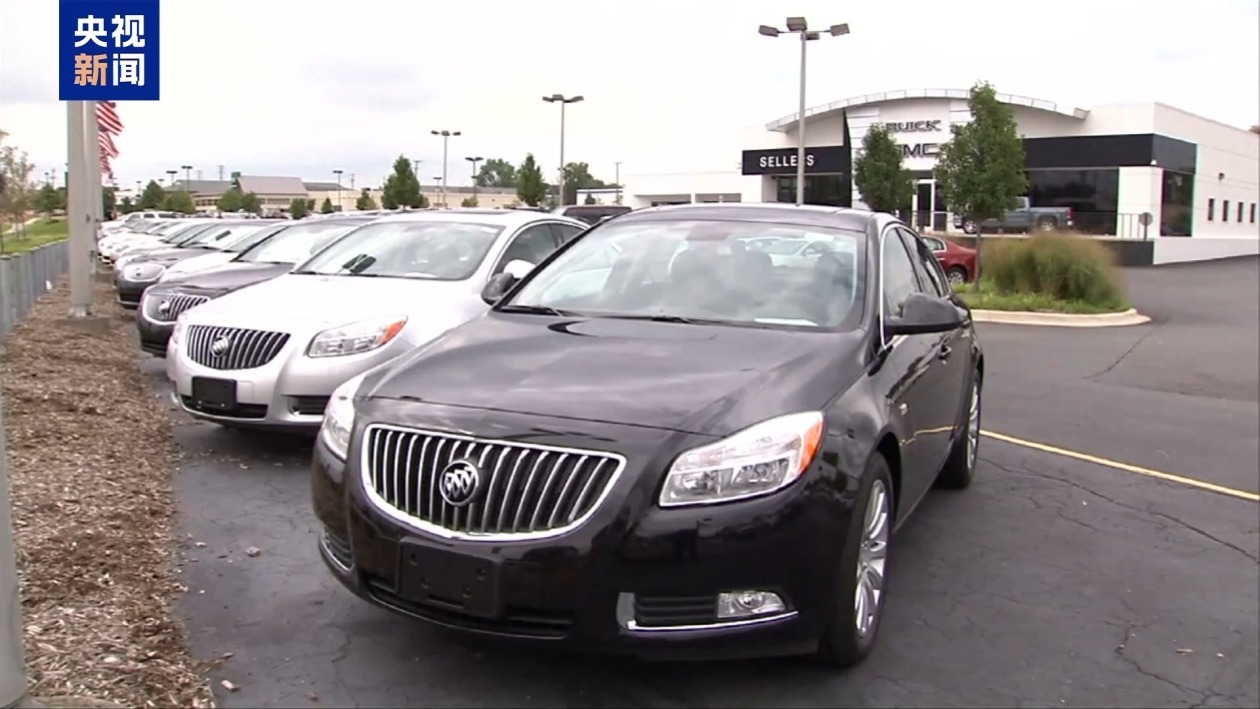 美关税政策冲击本土车企:福特预计7月涨价 通用汽车盈利预期下调 美关税政策冲击本土车企:福特预计7月涨价 通用汽车盈利预期下调