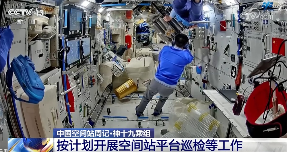 “龙马乘组”即将在轨迎接队友到来 “太空出差”之旅已进入倒计时 “龙马乘组”即将在轨迎接队友到来 “太空出差”之旅已进入倒计时