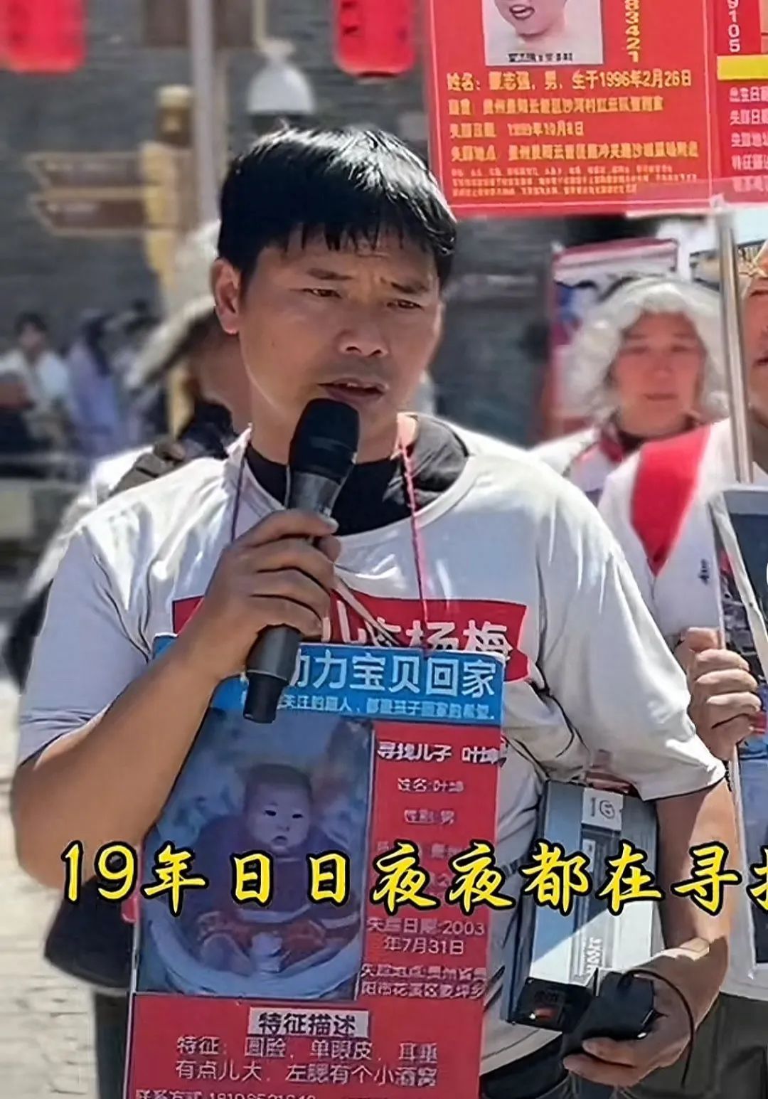 19年寻遍全国，“棉花糖爸爸”终于上岸了！女儿很贴心懂事