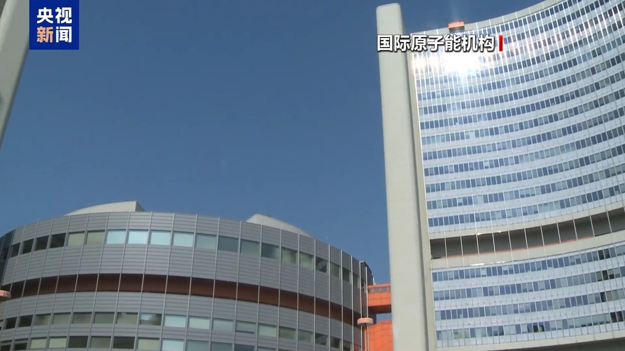 美伊第三轮核问题会谈将于26日举行 谈判仍存不确定性 美伊第三轮核问题会谈将于26日举行 谈判仍存不确定性