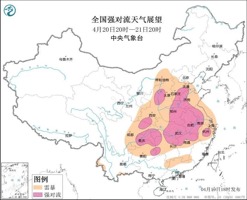 降温！冰雹、暴雨今天到武汉
